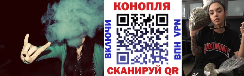 Виды наркотиков купить Оренбург А ПВП  ГАШИШ  КОКАИН 