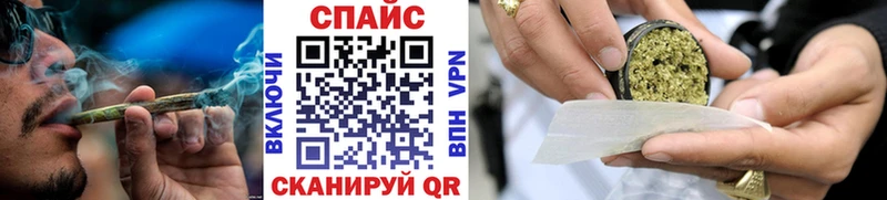 кракен сайт  где продают   Оренбург  Бутират оксана 