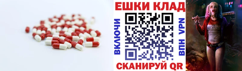 Экстази Philipp Plein  где продают   Оренбург 