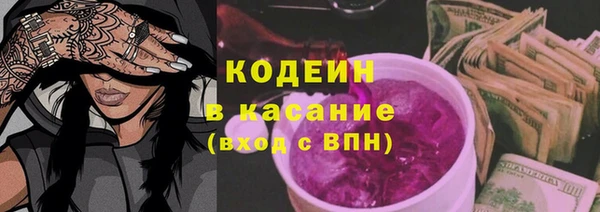 скорость mdpv Костерёво