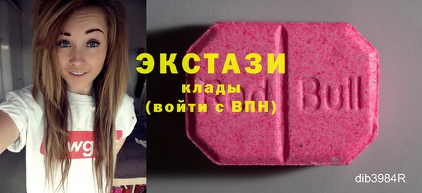 бошки Корсаков
