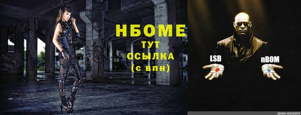 каннабис Коряжма