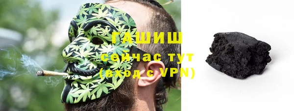 бошки Корсаков