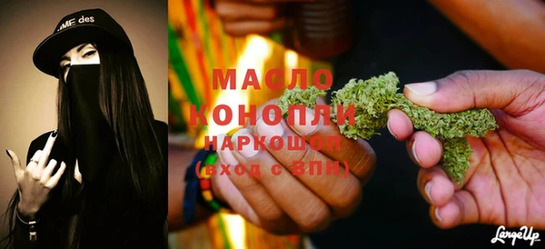 кокаин перу Ханты-Мансийск