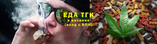 каннабис Коряжма