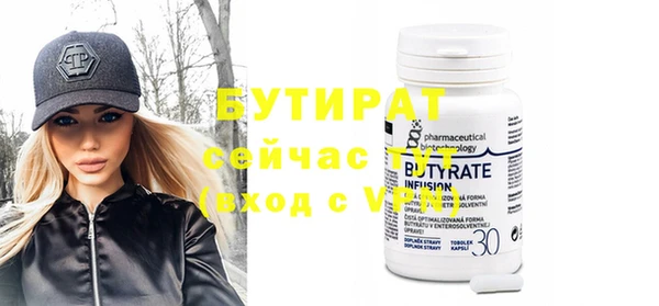 каннабис Коряжма