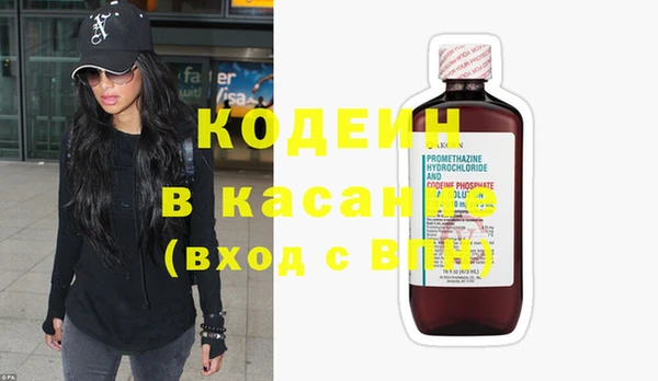 скорость mdpv Костерёво