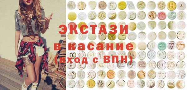 бошки Корсаков