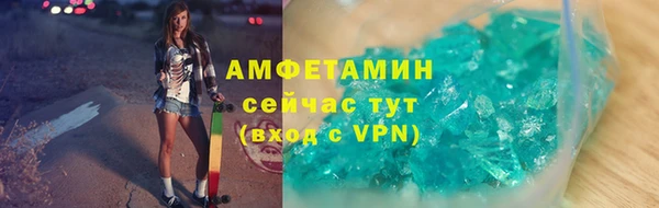 скорость mdpv Костерёво