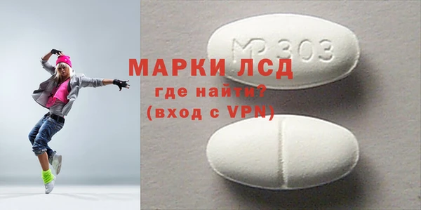 бошки Корсаков