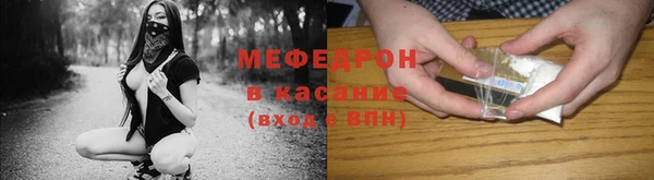 бошки Корсаков