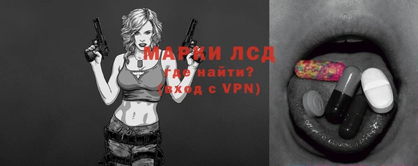 каннабис Коряжма