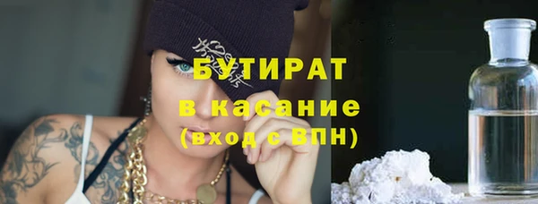 каннабис Коряжма