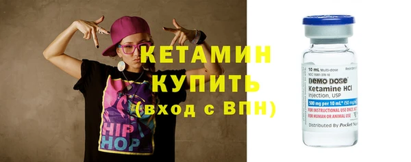 бошки Корсаков