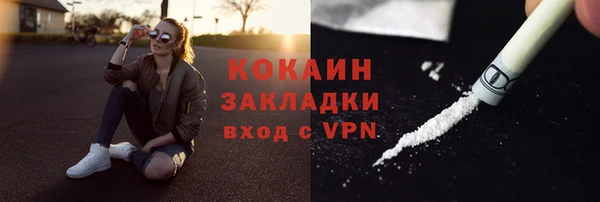 бошки Корсаков