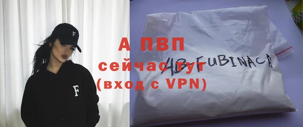 скорость mdpv Костерёво
