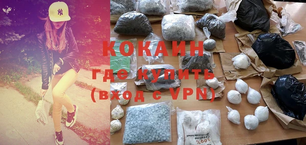 каннабис Коряжма