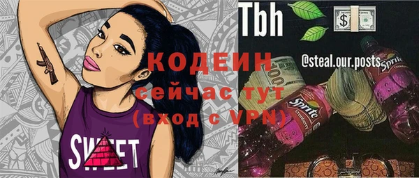 скорость mdpv Костерёво