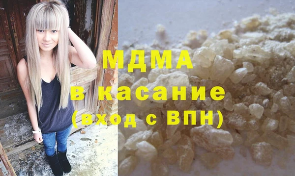 каннабис Коряжма