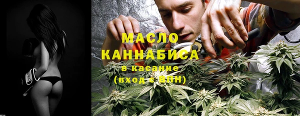 каннабис Коряжма