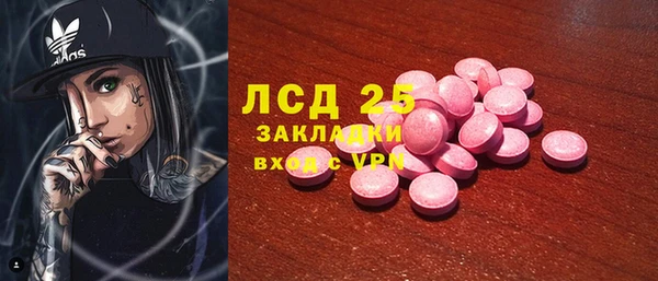гидропоника Лабытнанги