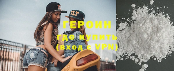 каннабис Коряжма
