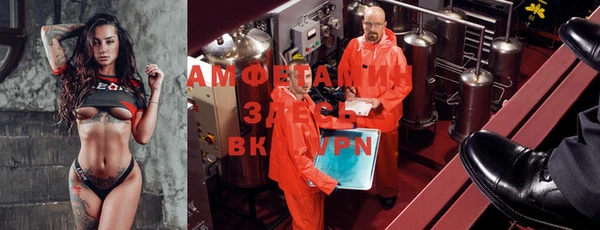 каннабис Коряжма