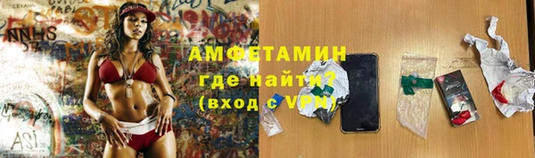 гидропоника Лабытнанги