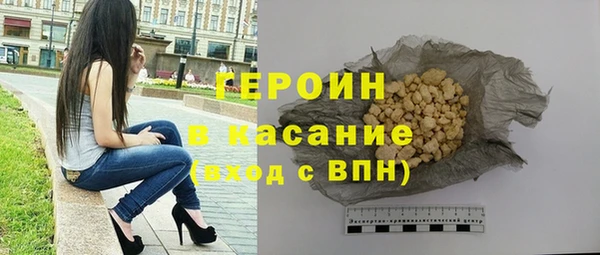 скорость mdpv Костерёво