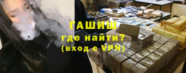 мяу мяу мука Ладушкин