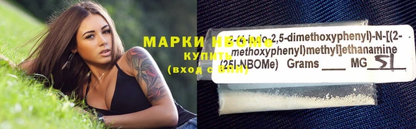 бошки Корсаков
