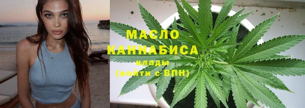 каннабис Коряжма
