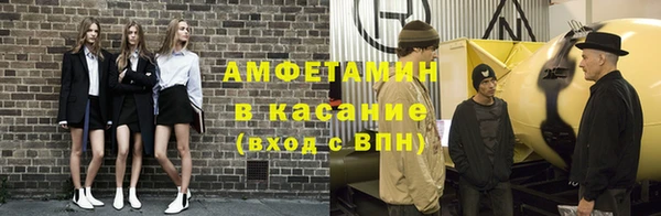 каннабис Коряжма