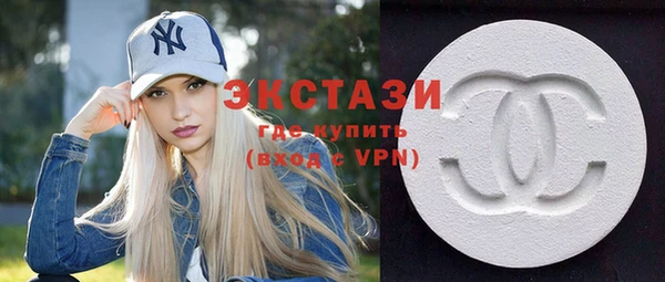 каннабис Коряжма