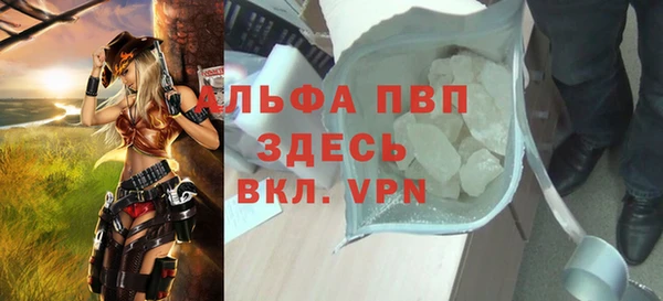 скорость mdpv Костерёво