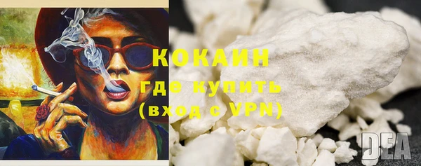 бошки Корсаков
