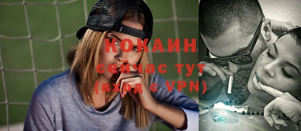 каннабис Коряжма
