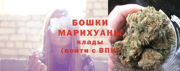 мет Хадыженск