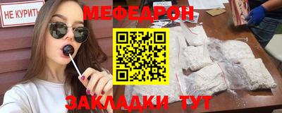 марки lsd Берёзовский