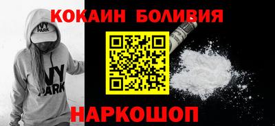 прущий лед Камышлов
