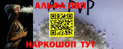 марки lsd Берёзовский