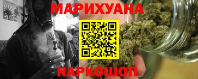 прущий лед Камышлов