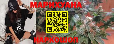 таблы Канаш