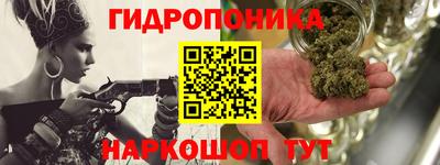 таблы Канаш