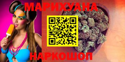 прущий лед Камышлов