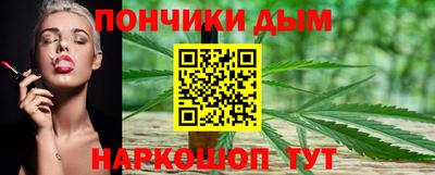 таблы Канаш
