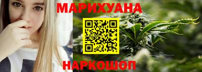 соль ск Кандалакша