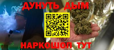 прущий лед Камышлов
