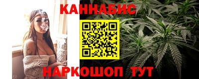 таблы Канаш