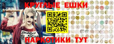 марки lsd Берёзовский